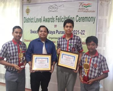 Swachh Vidyalaya Award
