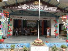 73rd Independence Day Observed in KV Kailashahar